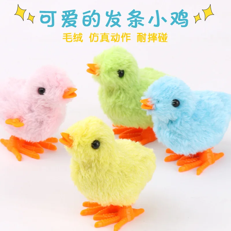 JoChick en peluche mignon pour garçons et filles, jouet de poussin sautant et hochant la tête, cadeau d'anniversaire, jouets et loisirs, document aléatoire, 1 pièce