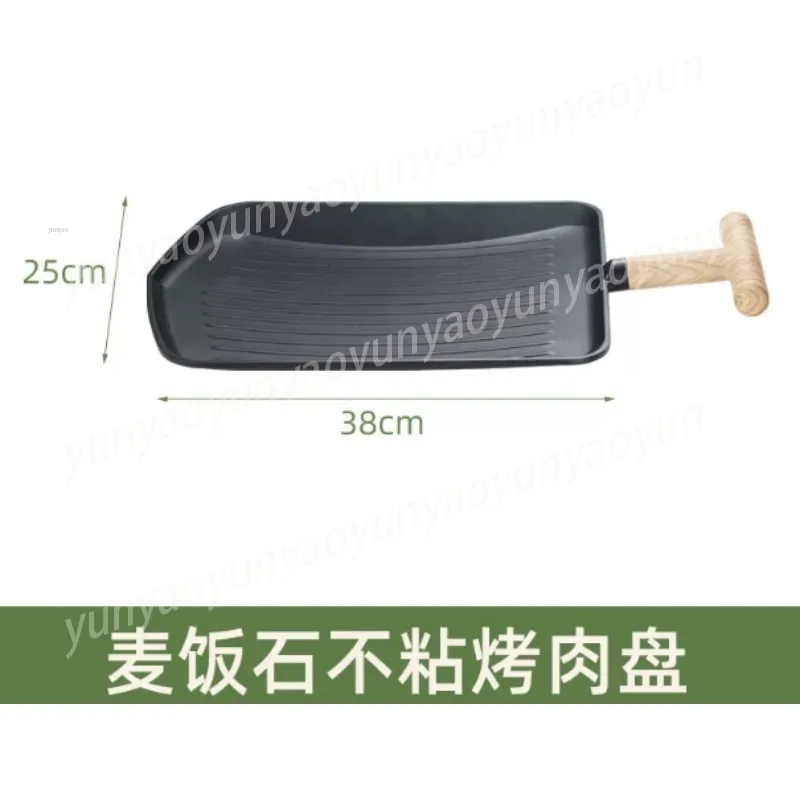 Non-Stick Fry Grill Pan, Portable BBQ Griddle  Camping Home Meat Roaster Plate view 2
