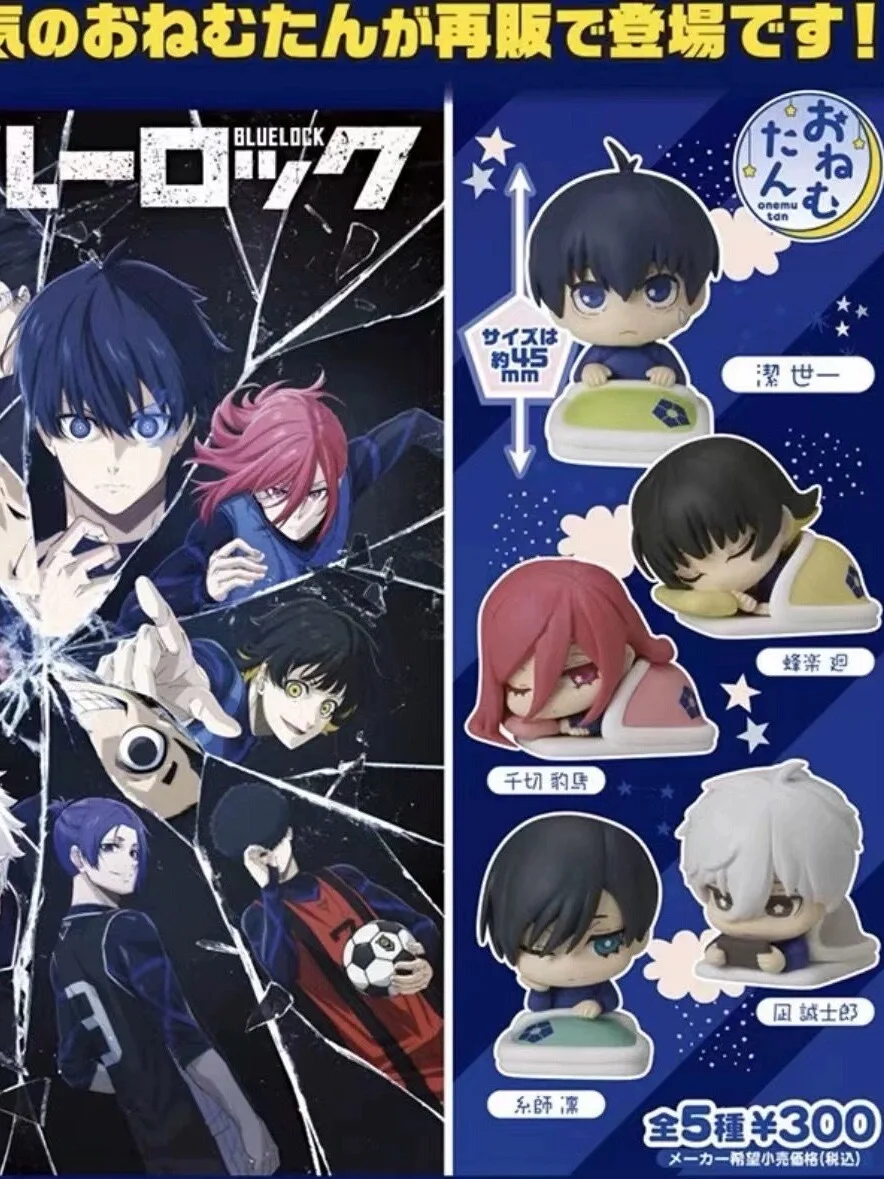 hot  BLUE LOCK Action Figure Sleep Gacha Cute Cartoon Ornament Isagi Yoichi Chigiri Hyoma Nagi Seishiro Rin Itoshi Model Toy