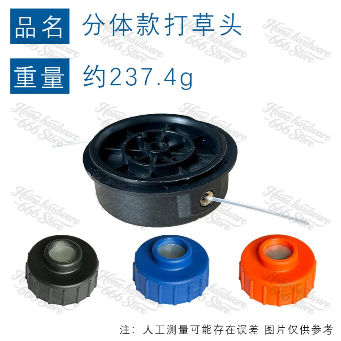 For Homelite  WC205 WC2200 WS2200 ST-275ST-15 308042002