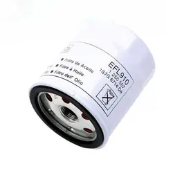 Oil Filter EFL910 For Lincoln MKZ 2.0 2.0 Hybrid For MKC 2.0 2.0 AWD for MKX 2.0 T AWD Engine Filter Oil Filter Cartridge