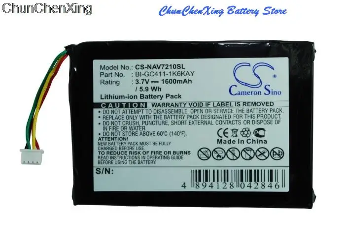 Cameron Sino 1600mAh Battery BI-GC411-1K6KAY for Navigon 7210, 7310