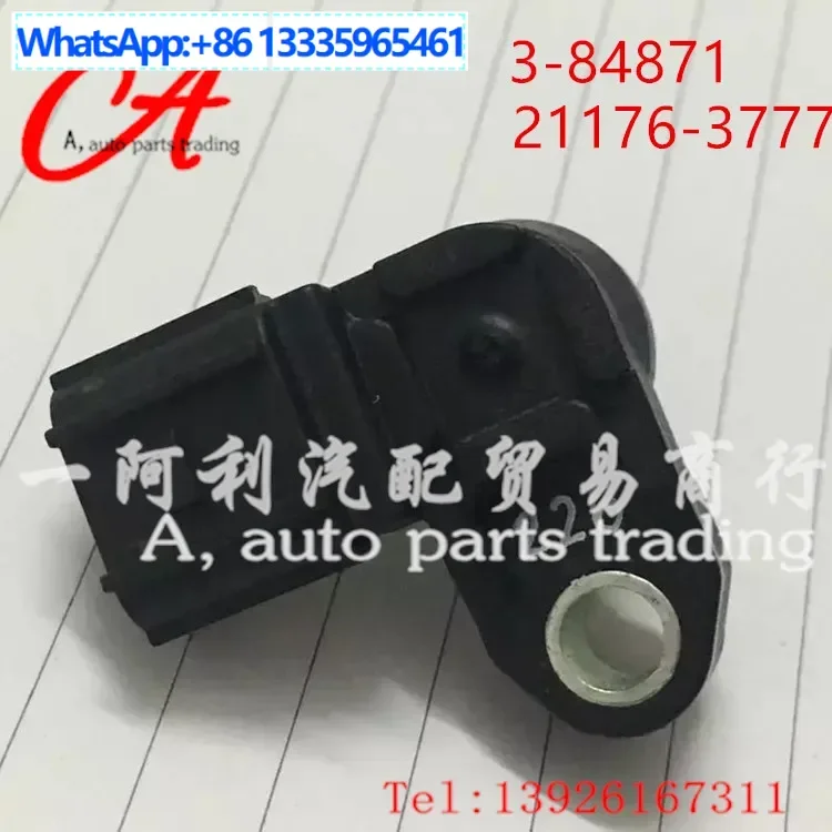 3-48471,348471,21176-3777, 211763777 흡기 압력 센서