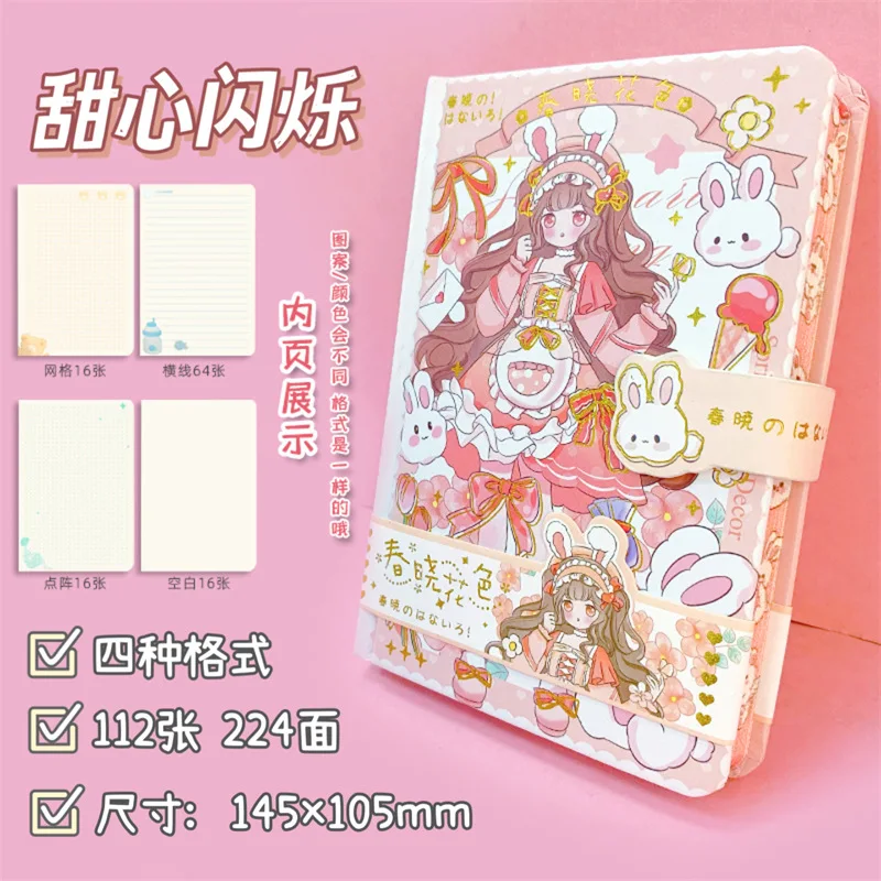 A6:Handheld Book Pink Girl\'s Little Book Instagram High Beauty Girl Handheld Book Birthday Gift Notebooks and Journals