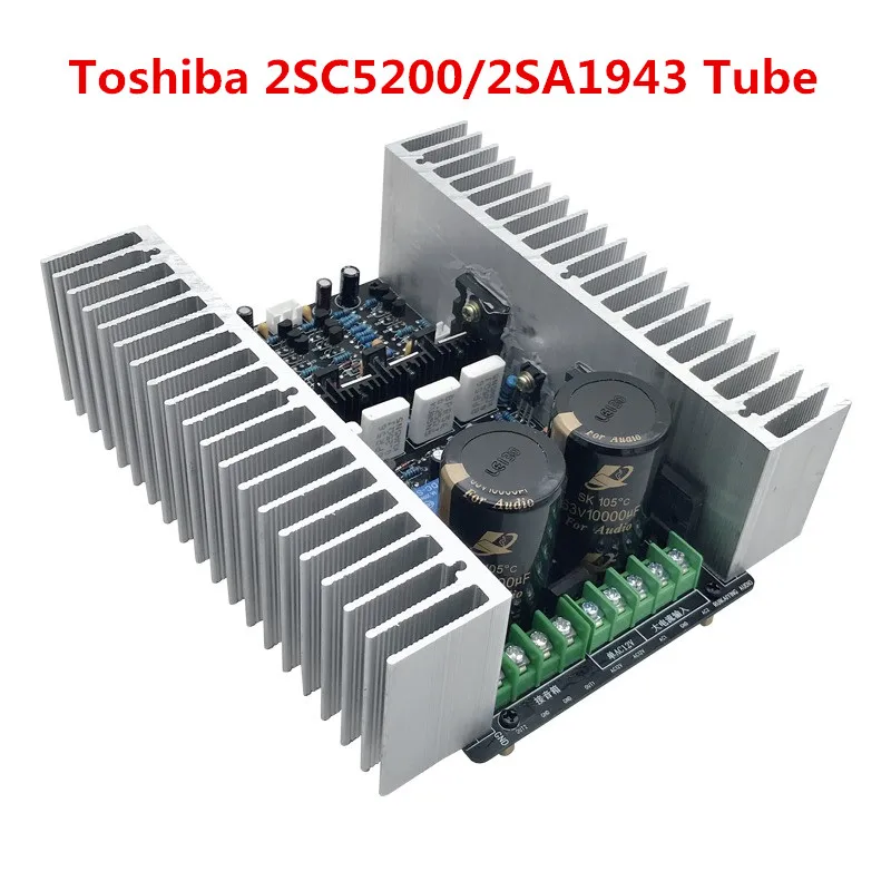 150W * 2คลาส AB โตชิบา2SA1943/2SC5200หรือ NJW0281/หลอด NJW0302 2.0ช่องสเตอริโอโฮมออดิโอบอร์ดเครื่องขยายเสียง