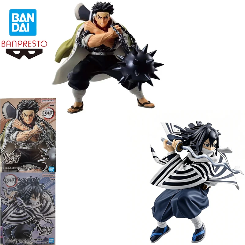 

Bandai Banpresto Blade of Demon Destruction Vibration Stars Himejima Gyoumei Iguro Obanai Anime Action Figures Model Gift Toy