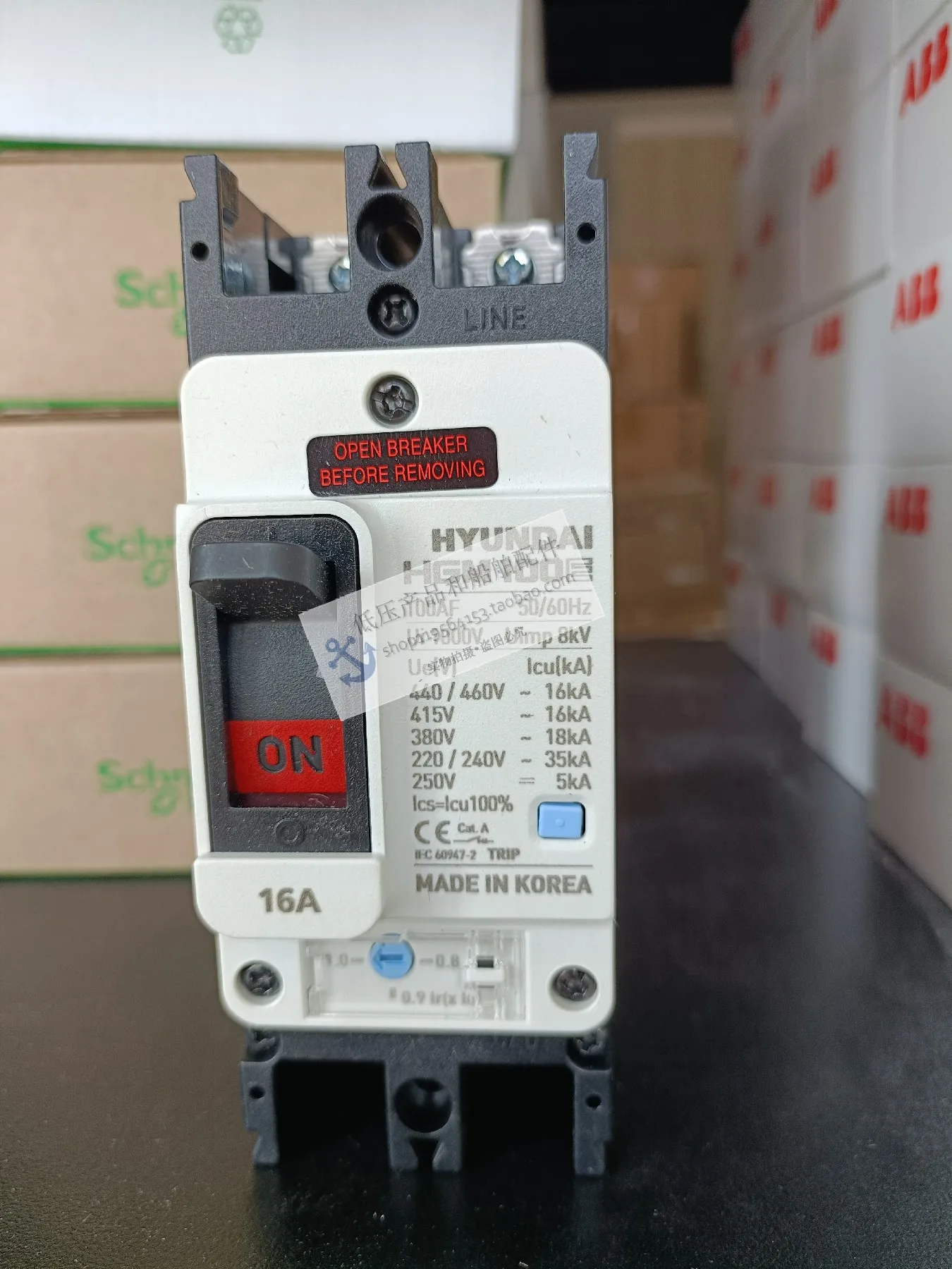 Original And Genuine HYUNDAI Modern Molded Case Circuit Breaker HGM100E 2P 16A Plug-in, For Ships