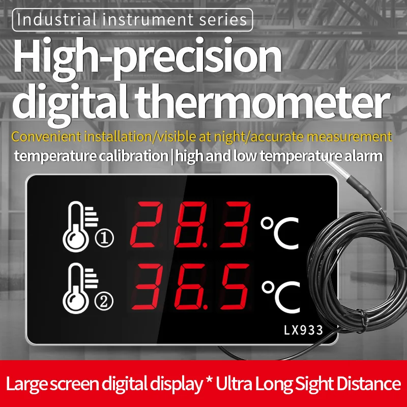 Tool digital thermometer swimming pool household indoor and outdoor dual water temperature external  probe gauge large screen