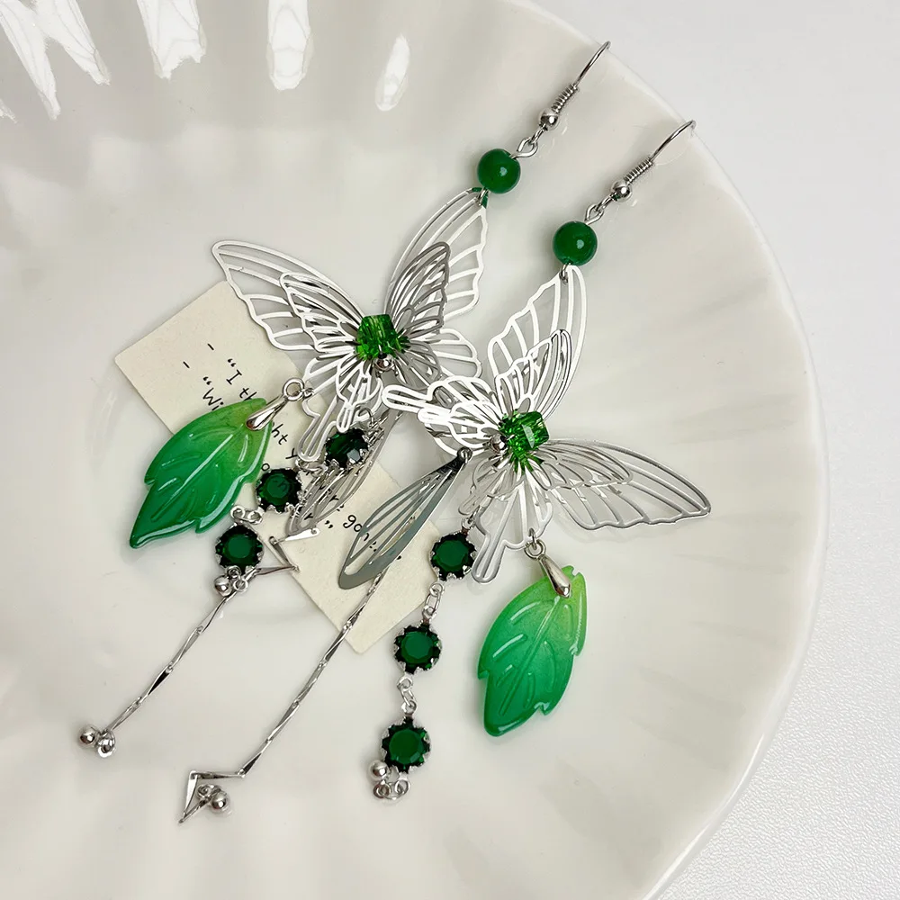 Butterfly Earrings Long Tassel Eardrop 2024 Holiday Style Earring Jewelry Party Wedding Gifts