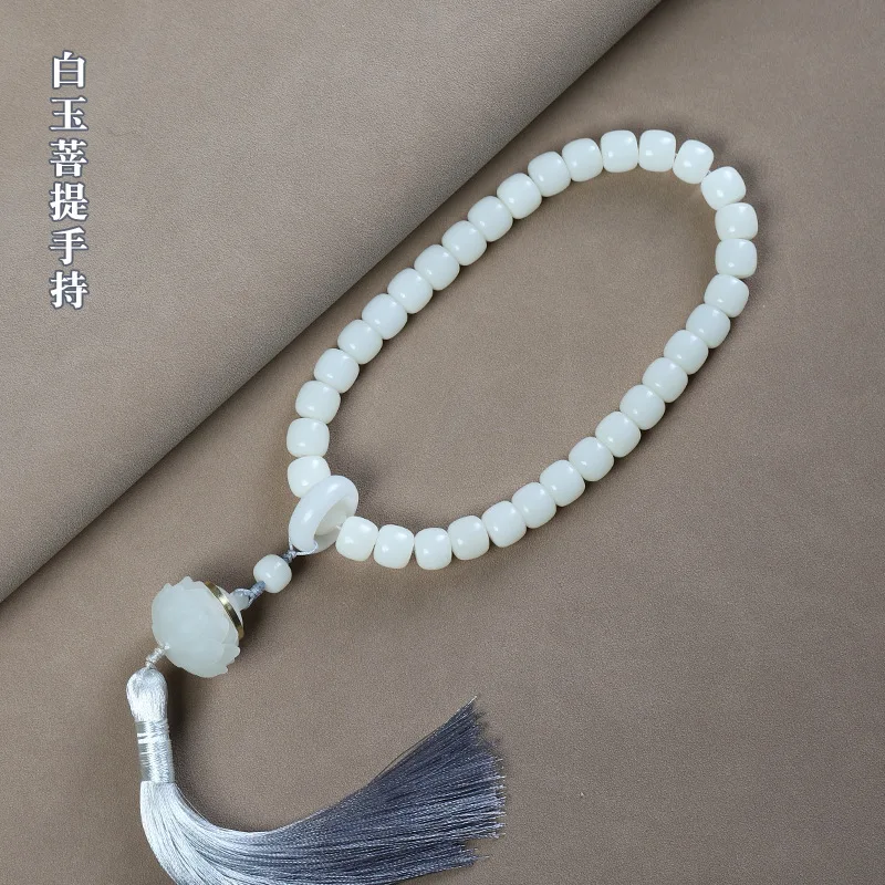 

UMQ White Jade Bodhi Root Double Circle Lotus Tassel Handheld Bracelet Bodhi Seed Bracelet Men and Women Collectables Boutique B