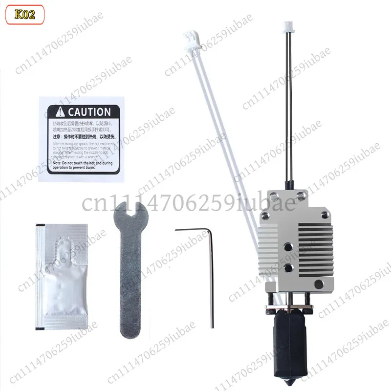 Upgraded SV08 Wear-Resistant Hardened Steel Hotend Nozzle Kit for 3D Printer, Replacement Parts