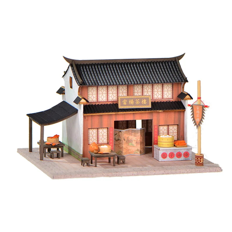 OUZEY 선라이트 티 파빌리온 빌라, 3D 중국식 안뜰 모델, 청소년을 위한 문화 건축 키트