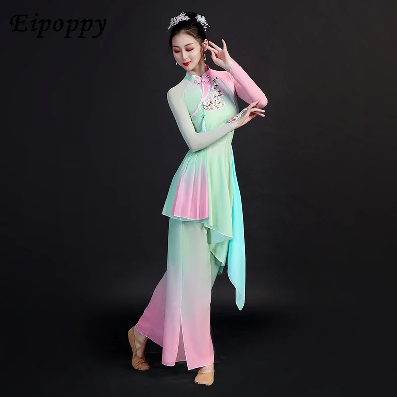 Dance Costume Women's Circular Fan Group Dance Performance Two-Piece Summer Classical Dance Costume