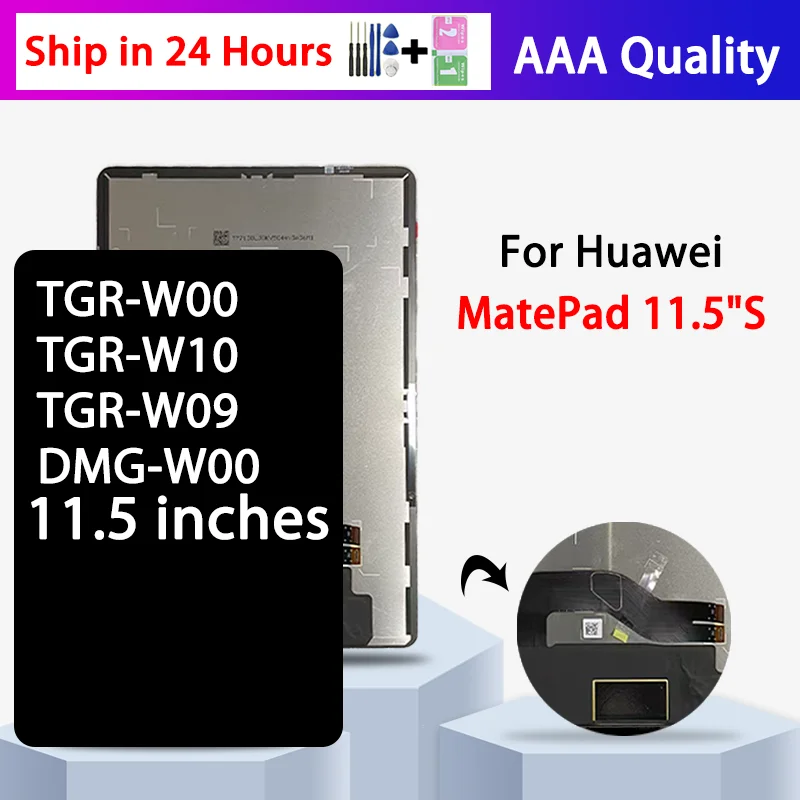 115インチ-新品-huawei-matepad-115インチ-s-tgr-w10-lcdディスプレイ-タッチスクリーンデジタイザー-tgr-w00-tgr-w09-dmg-w00-lcd交換用