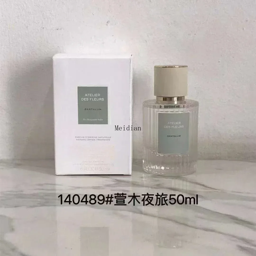 Cedar Magnolia Jasmine Orange Blossom Perfume Woodland Blossom Mist 50mL Women Eau de Toilette