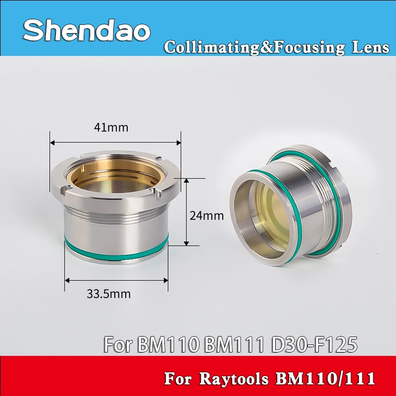 BM111 BT240 BM110 Kollimations- und Fokussierlinse D30 F100 F125 F155 F200mm mit Linsenhalter für Raytools Laserkopf BM111 BM110 – Detail 3