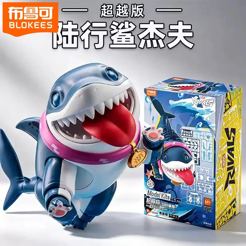 

Blokees Beyond Edition Marvel Rivals Snap Fit Figure Jeff Land Shark Invisible Woman Genuine Collectible Model In Stock
