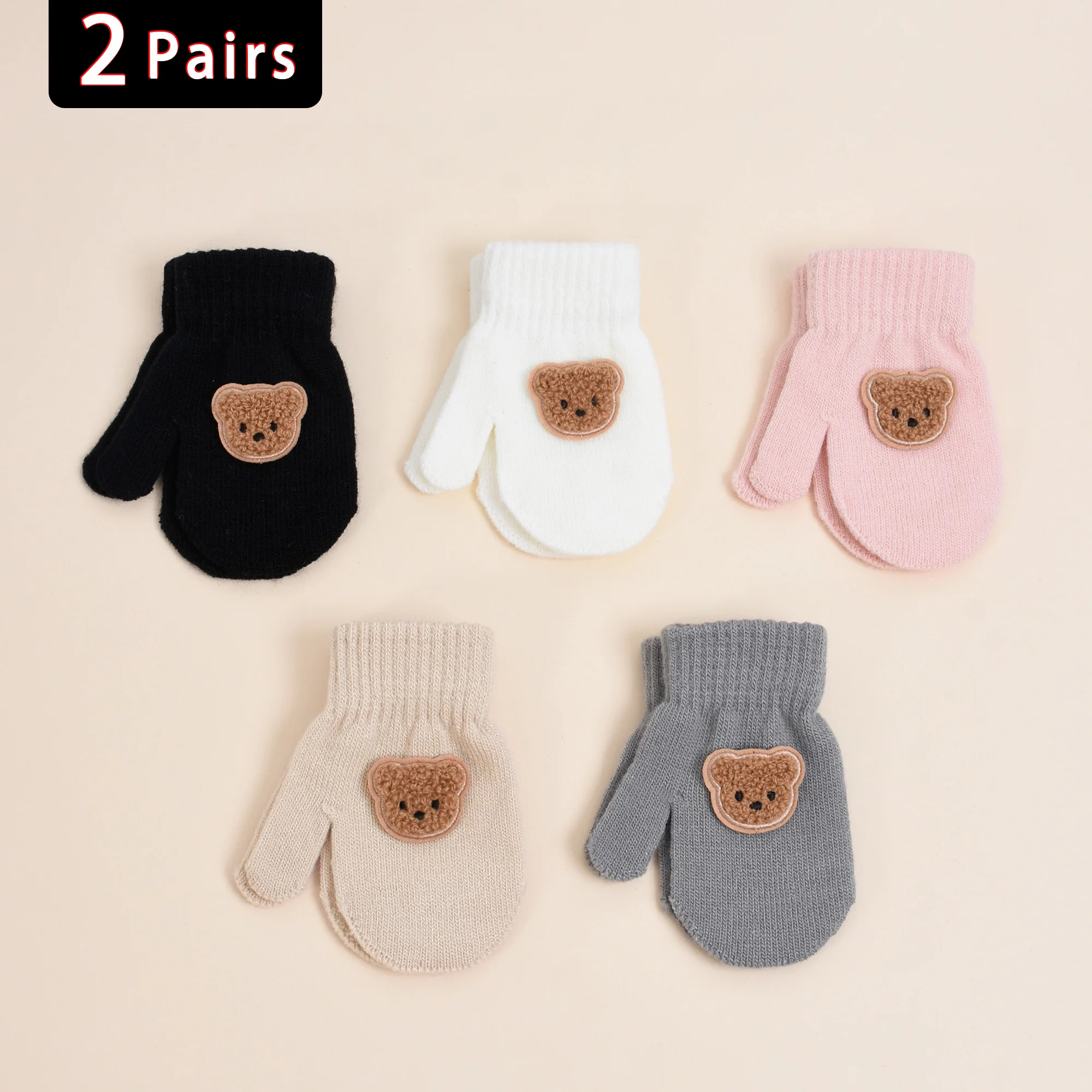【2 Pairs】High-Elasticity Knitted Warm Gloves for Toddlers Aged 1-3 Years, Autumn and Winter, Cute Bear Fingerless Gloves for Babies/Children, Anti-Scratch and Anti-Bite, Suitable for Daily Casual Wear and Winter Cold Protection Single-Layer Gloves