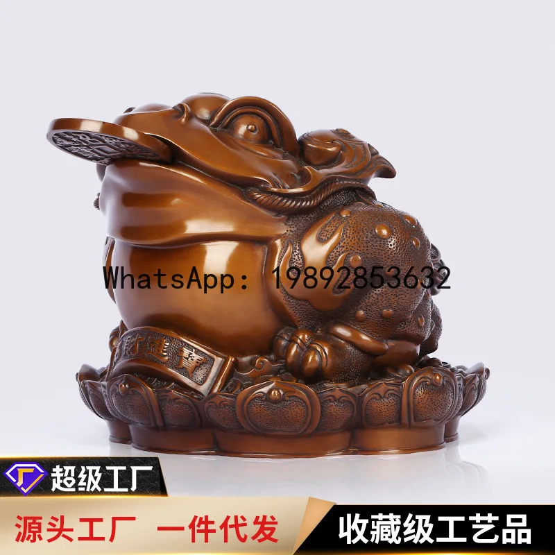 

LYY Copper Treasure-Swallowing Golden Toad Ornament Home Office Craft Money Toad Store Opening