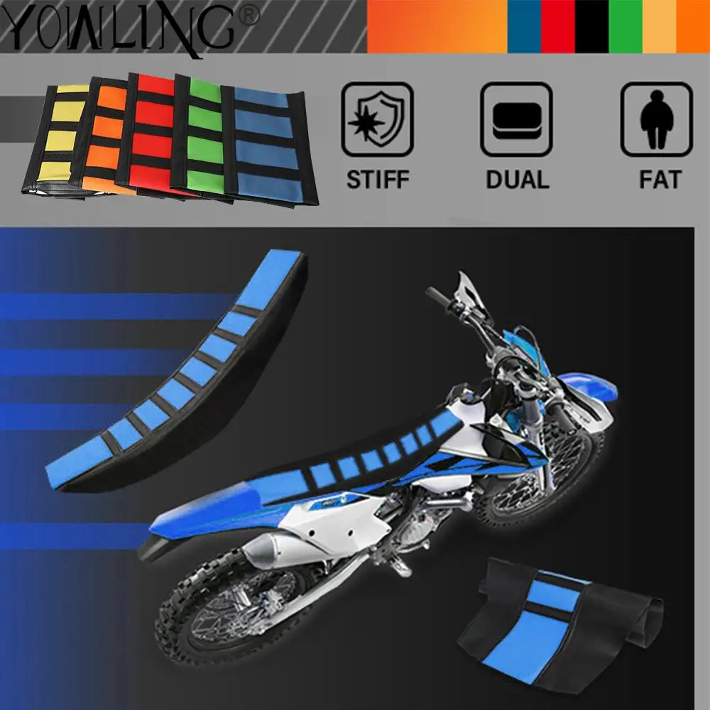 Dirt Bike Off Road Motocross Motorcycle Pro Ribbed Rubber Artificial leather Soft Seat Cover For TM MXF 85 125 250 300 450 530