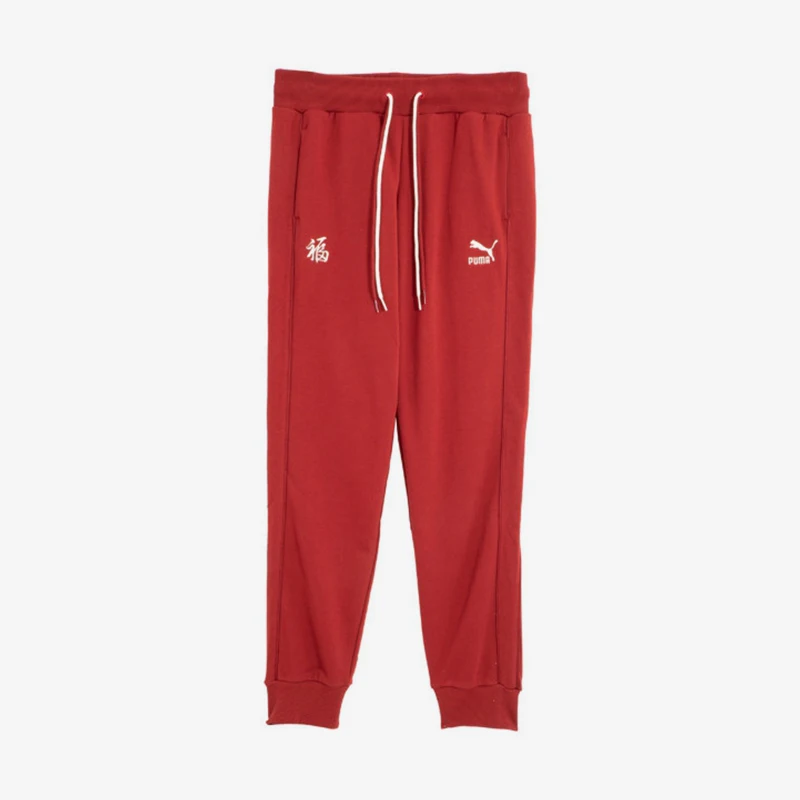 Puma genuine sports women's lace up and ankle binding fashionable and trendy casual pants 621840-22