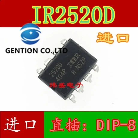 

10PCS IR2520D DIP-8 into 2520 d light coupling in stock 100% new and original