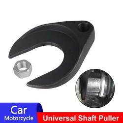 Car Fix Correcting Machines Repair Tools Wheel Bearing Tool 48mm CV Axis Motorbike Accessories Universal Shaft Puller Auto Parts