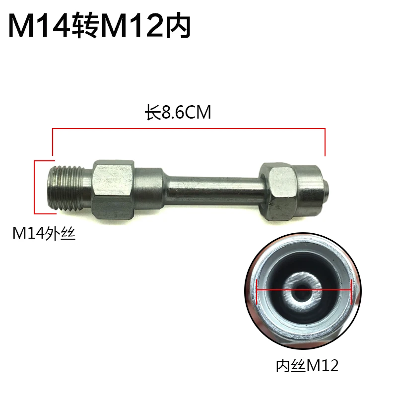 M12 M14 M16 M18 oil tube conversion joint common rail injector connect joint to the common rail tube, bent oil tube pipe