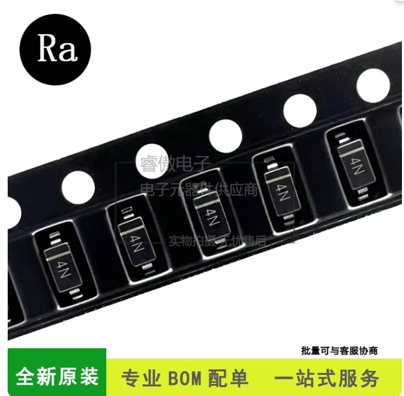 100Pcs MM1Z5V1 Silk…