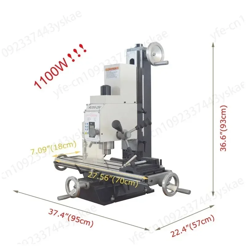 1100W Precision Milling and Drilling Machine Lathe Metal Lathe  220V