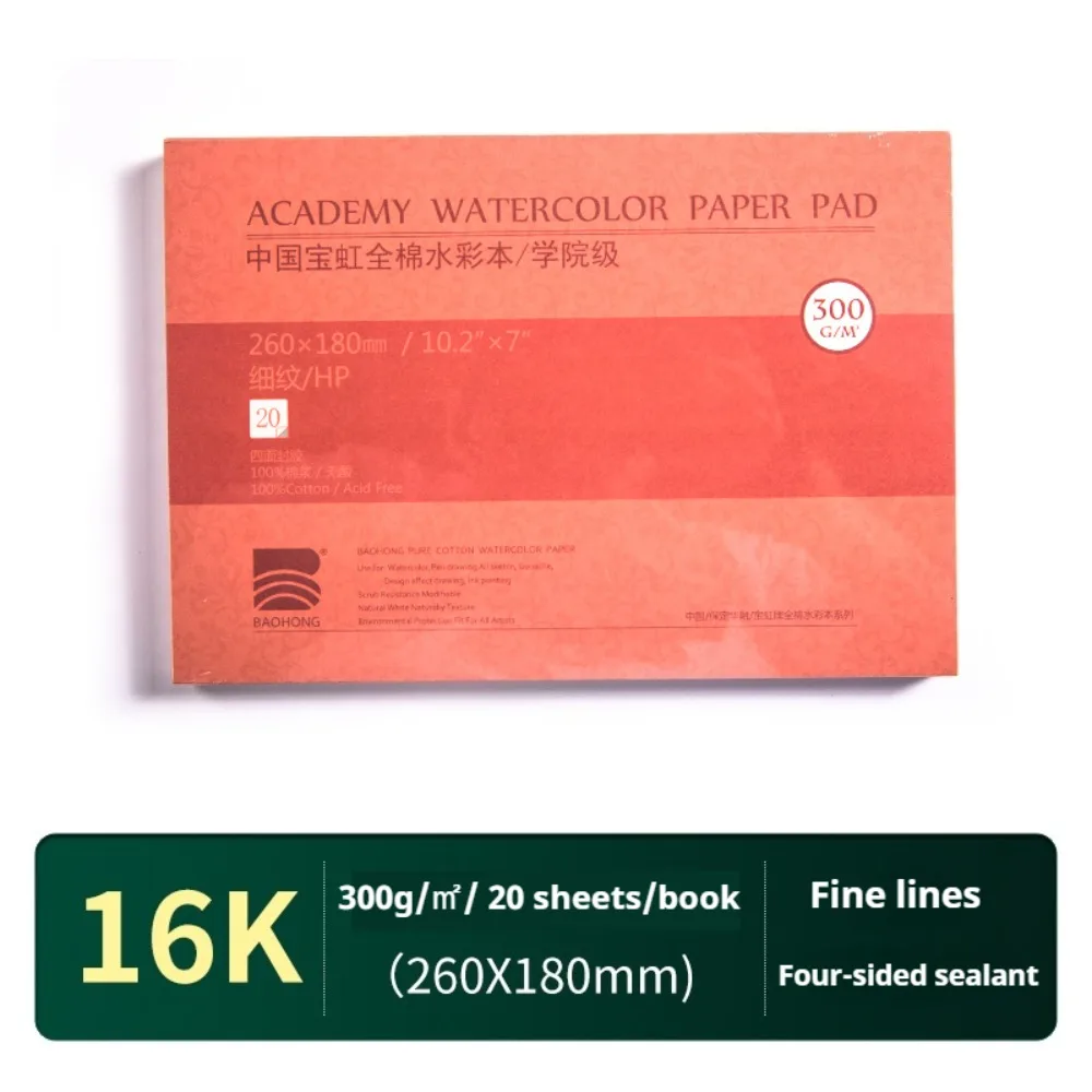 

20 Sheets Watercolor Paper Block 300g 100% Cotton Watercolor Sketchbook Art Paper 32K 16K 8K Water Color Drawing Paper