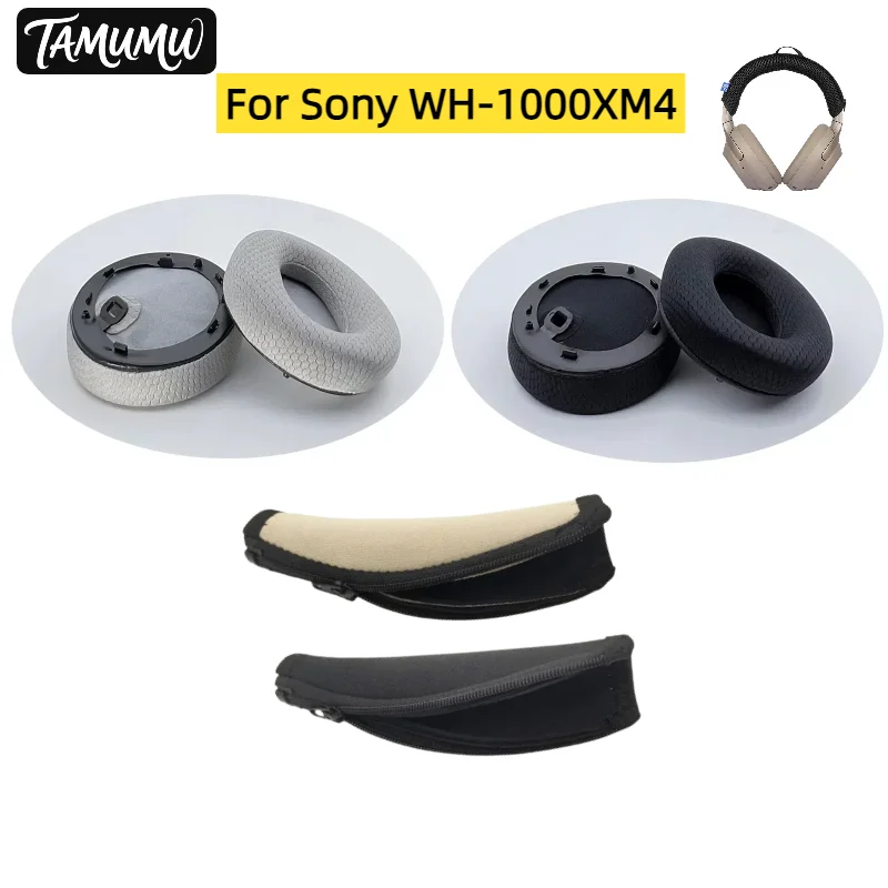 

Replacement Earpads for Sony WH-1000XM4 Headphones Cooling Gel Ear Cushion Earmuff Sleeve Headset Headband