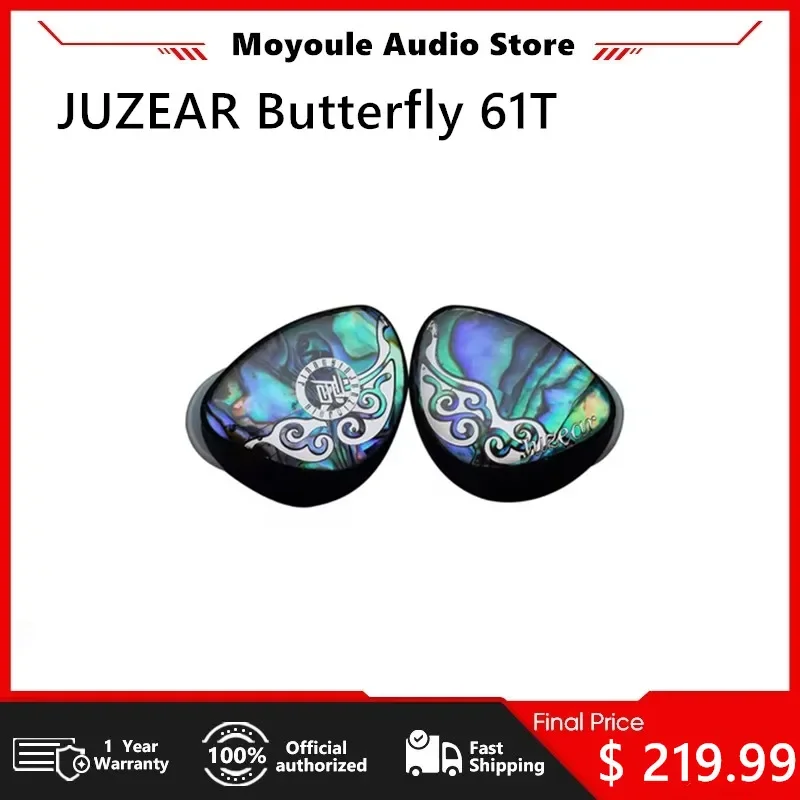 

Наушники-вкладыши JUZEAR Butterfly 61T 6BA+1DD Hi-Fi