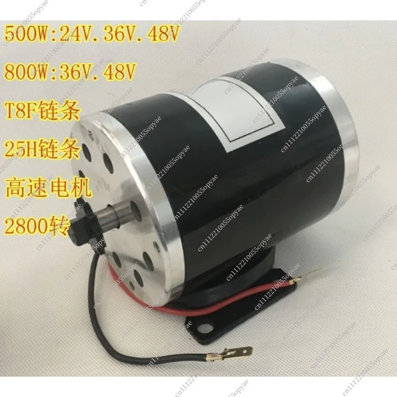 MY1020 DC High Speed Motor Controller Kit with Rotary 24V 36V 48V 500W 800W 1000W for Electric Scooter Brushed