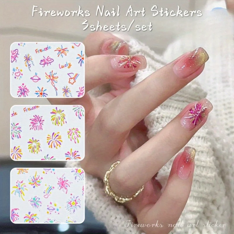 3 sheets/set, 3D Fireworks Nail Stickers, Relief Holographic Blooming Fireworks Pattern, Rainbow Colors Nail Art Decorations