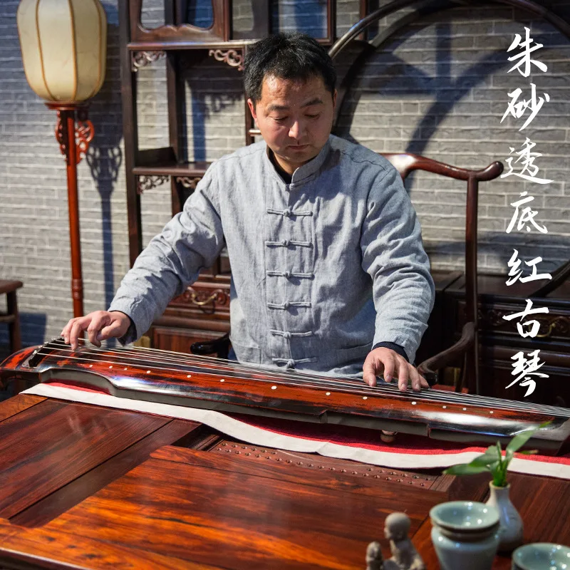 Guqin zither 7 strings lyre cinnabar red beginner handmade