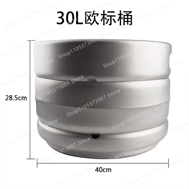 European standard 30l draft beer barrel 304 stainless steel beer barrel well type wine spear
