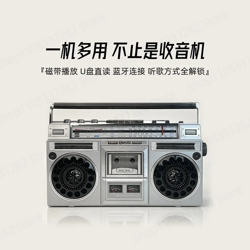 Retro Radio Recorder Tape Player Multifunctional Wireless Bluetooth Speaker U Disk TF Card Desktop Ornament Gift