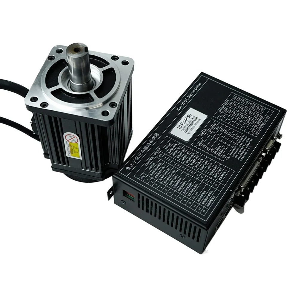 Pulse Control Servo System 48v 750w 2.4Nm Lawn Mower Robot Use Dc Servo Motor with Servo Drive