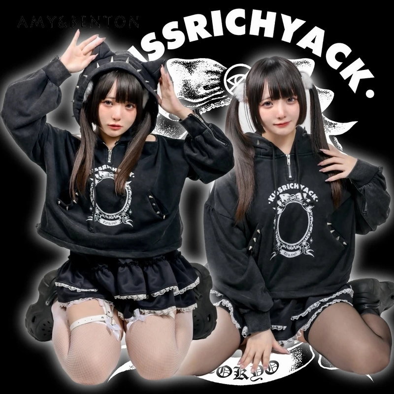 

Japanese Harajuku Subculture Off-Shoulder Long Sleeve Backless Cat Ear Rivet Washed Hoodies Punk Goth Dark Girl Short Sweatshirt