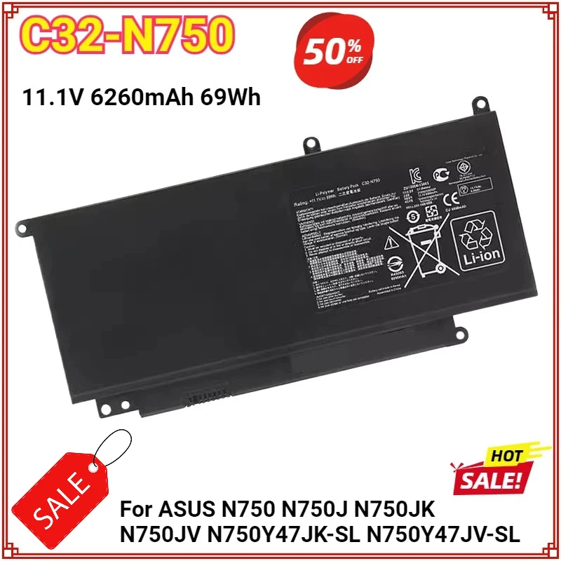 C32-N750 ノートパソコンのバッテリー ASUS N750 N750J N750JV N750JK N750Y47JK-SL N750Y47JV-SL 11.1V 69Wh 6260mAh 交換用バッテリー