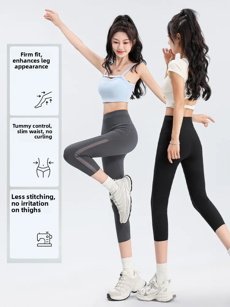 Pantalones de yoga de siete cuartos de cintura alta Mujer Verano Thin Me Transpirable Cómodo un fitn Leggings Cintura alta Butt-...