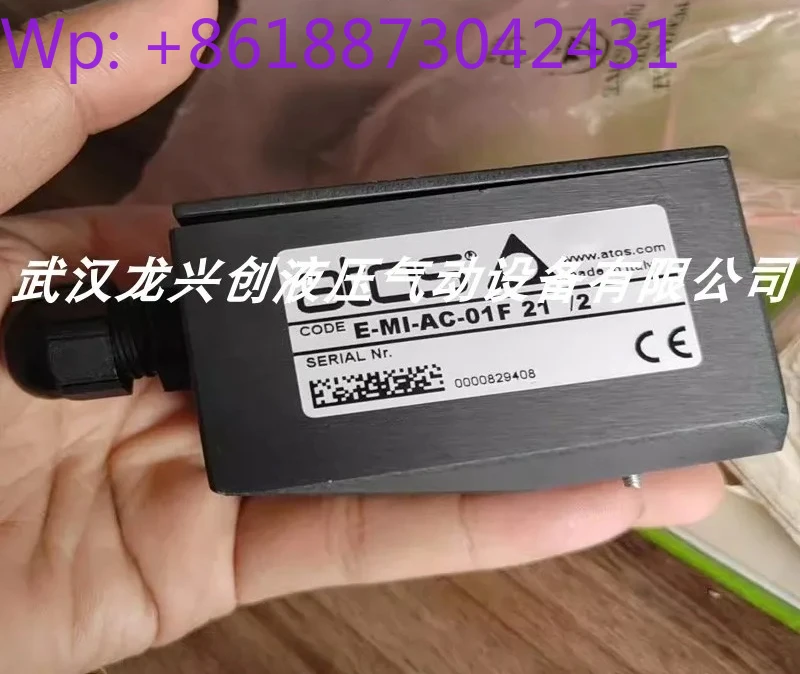 Cable E-C-PS-DB9/RJ…