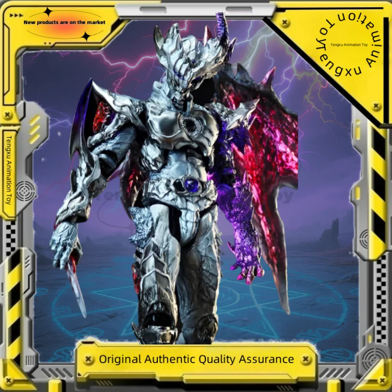 

Knight AGITO SIC Phantom Yajituo (Purple) Private Customized Figure Ornaments