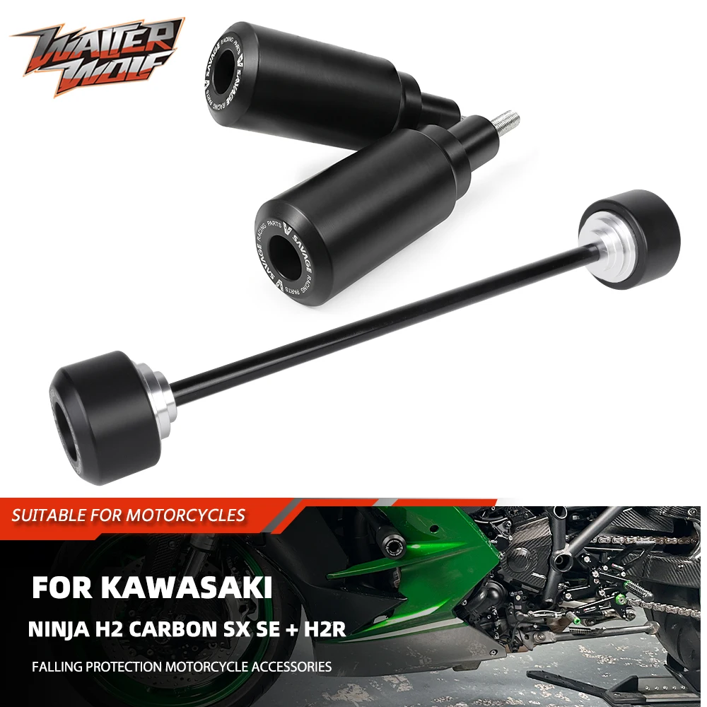 

Ось переднего колеса, вилка, слайдер, защита от столкновений для Kawasaki Ninja H2 Carbon SX SE + H2R, ползунки рамы, защита от падения
