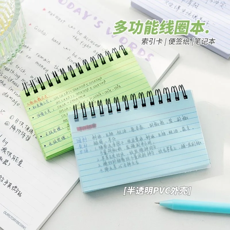 Simple Horizontal Line Colorful Tearable Coil Book Index Card Small Book Creative Memo Notepad Portable Mini Notebook