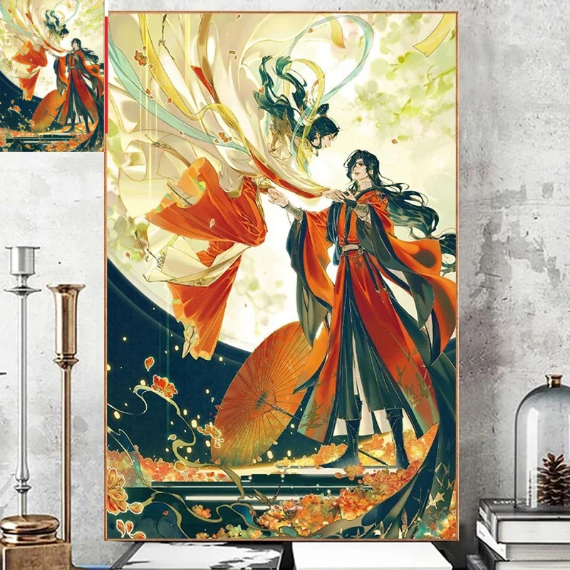 Oil Painting By Num…