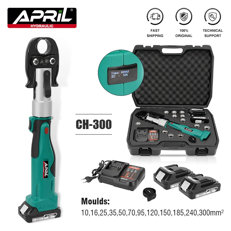 

CH-300 High Power Hydraulic Mini Battery Powered Crimping Tool Li-ion Batteries Cable Press Rechargeable Tool Range 10-300mm²