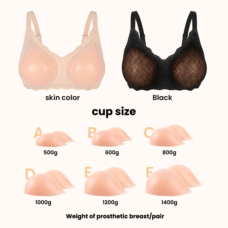 New Silicone Breast Form Bra Flat Chest Plumper A/B/C/D/E/FCup Detachable 2-in-1 Drag Queen Cosplay Chest Shape Unisex Fake Boob