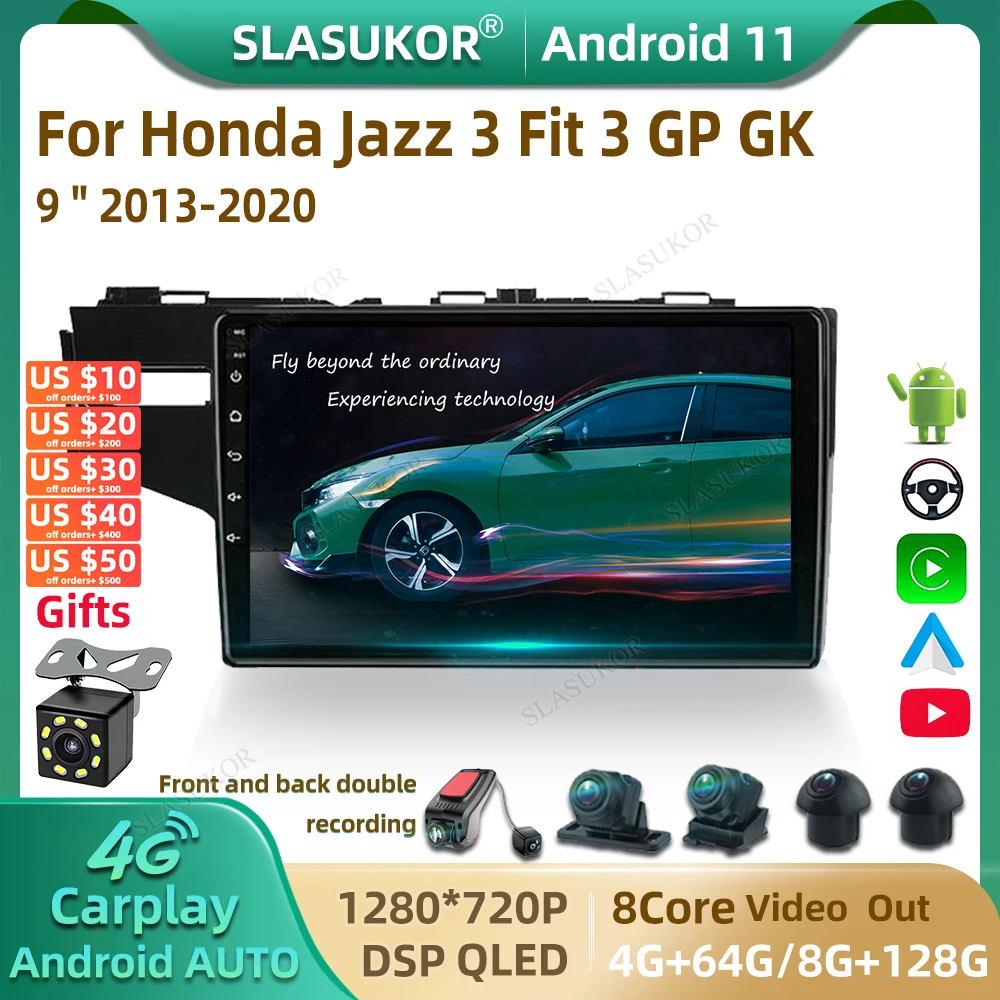 

9 дюймов для Honda Jazz 3 Honda Fit 3 GP GK 2013-2020 Android автомобильный радиоприемник мультимедийный видеоплеер автомобильный аудио стерео плеер навигация